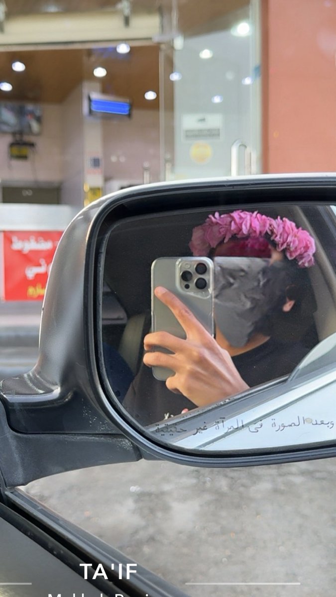 ياسر tweet media