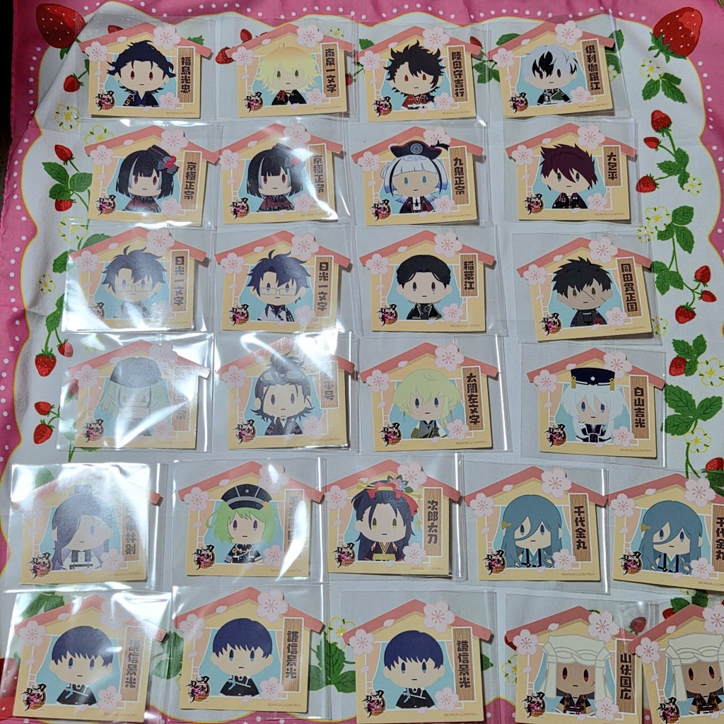 🎃Itsuki🍎 tweet media