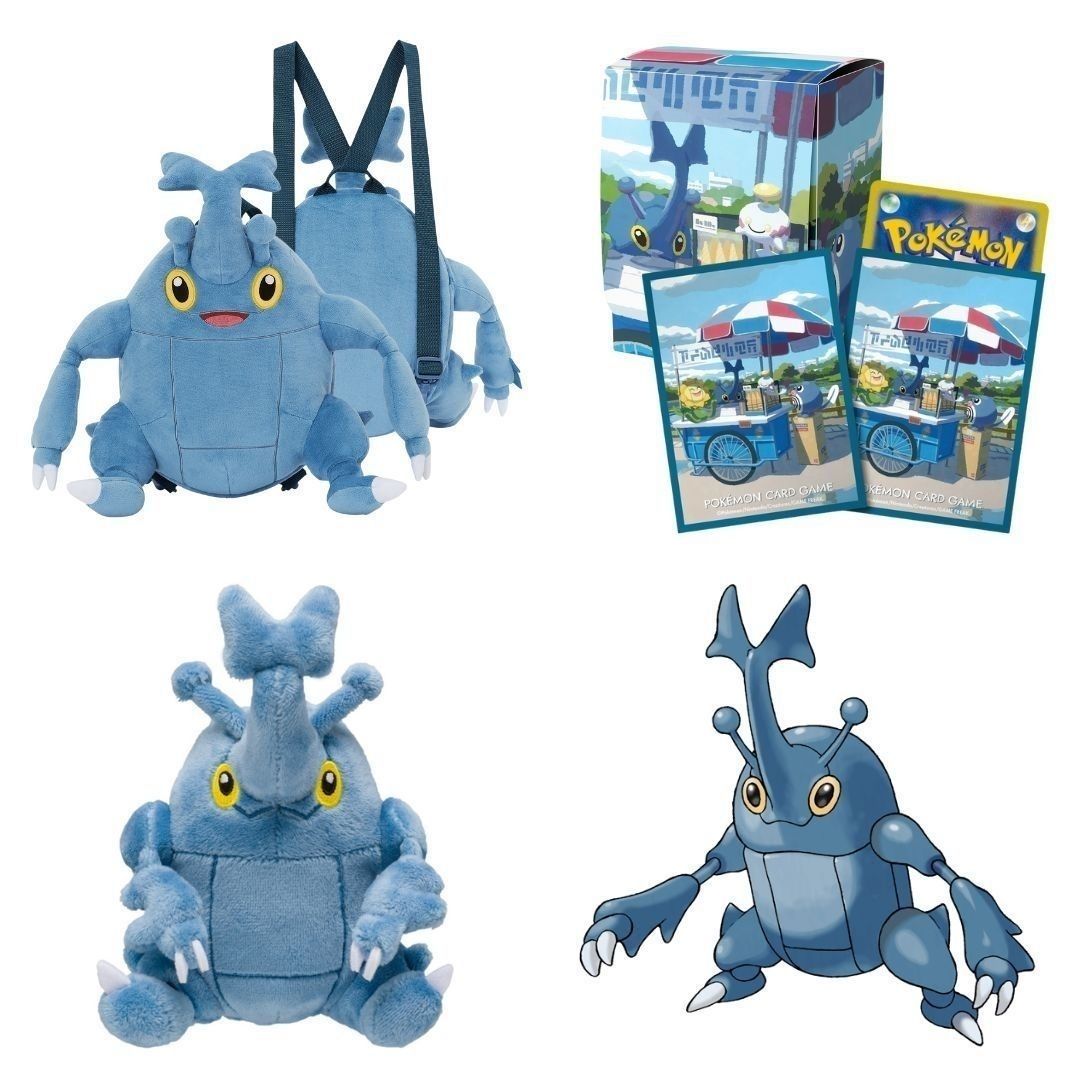 Meccha Japan tweet media