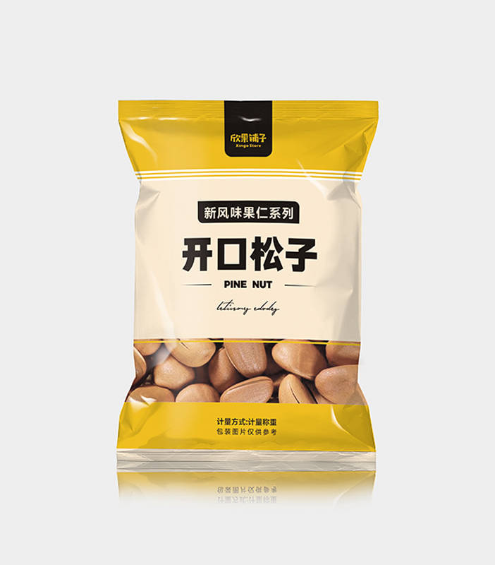 James Truncellito tweet media