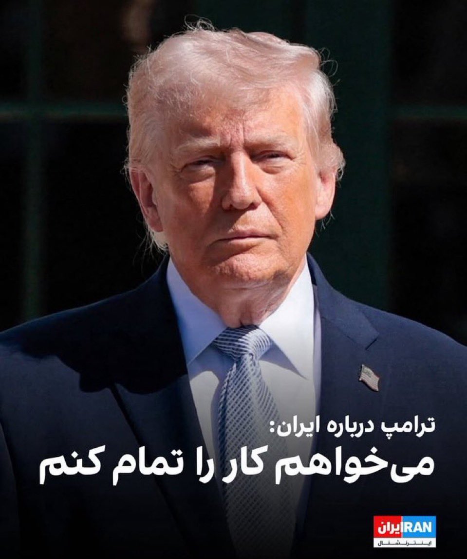 Karen چپول شناس tweet media