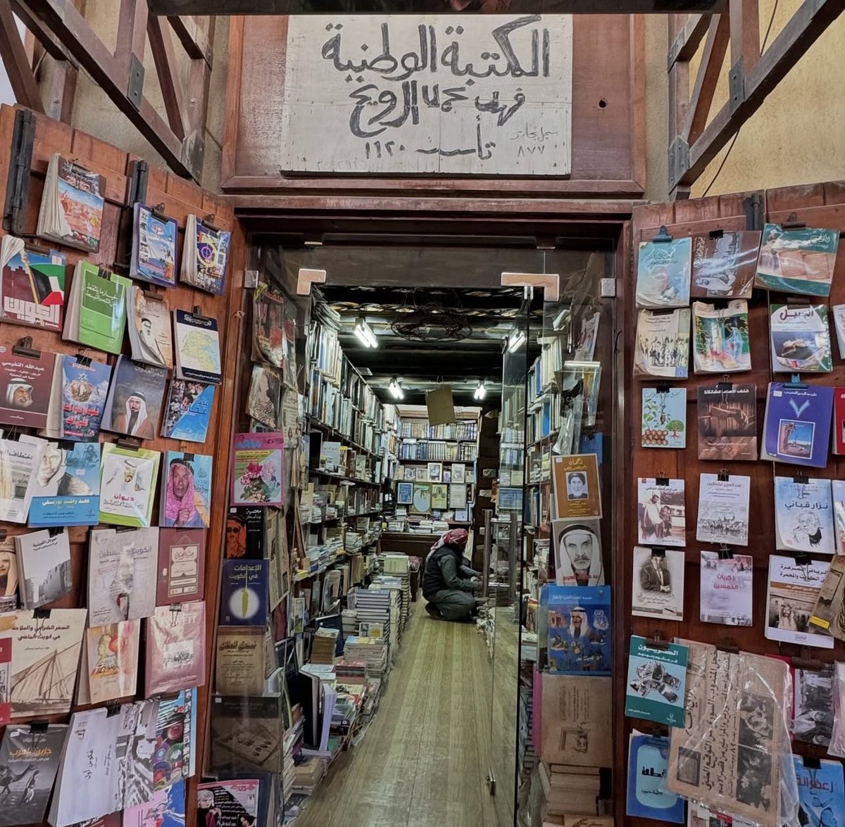 محمد عبدالمحسن المدلج tweet media