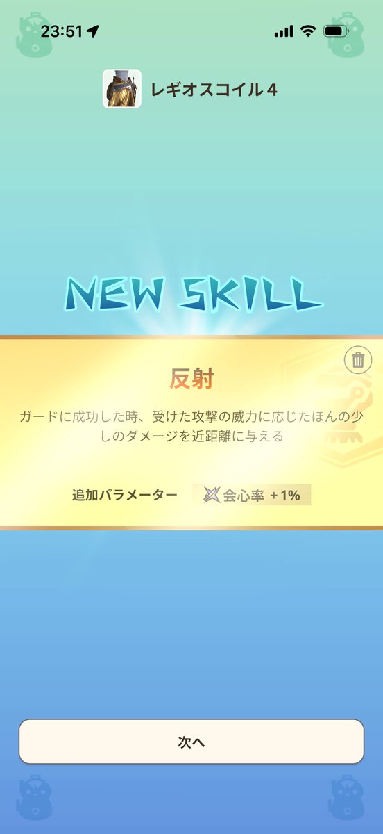 Aki(・ω・) tweet media