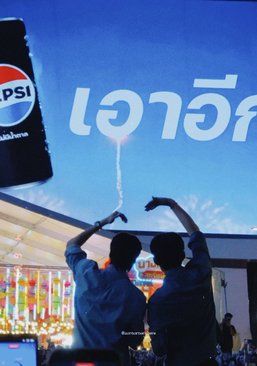 aornornorishere's tweet photo. ละมองข้างหลังก็คือออออออ จอโฆษณาเป็นใจกะ ปภว เว่ออออ จังหวะเป๊ะ เหมือนมีคนปล่อยคิว555555555555555555555555555

PONDPHUWIN FANIVAL FANSIGN

#GMMTVFANIVAL2026xPondPhuwin https://t.co/8oz5OfR9G4