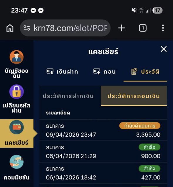 Blue💦 tweet media