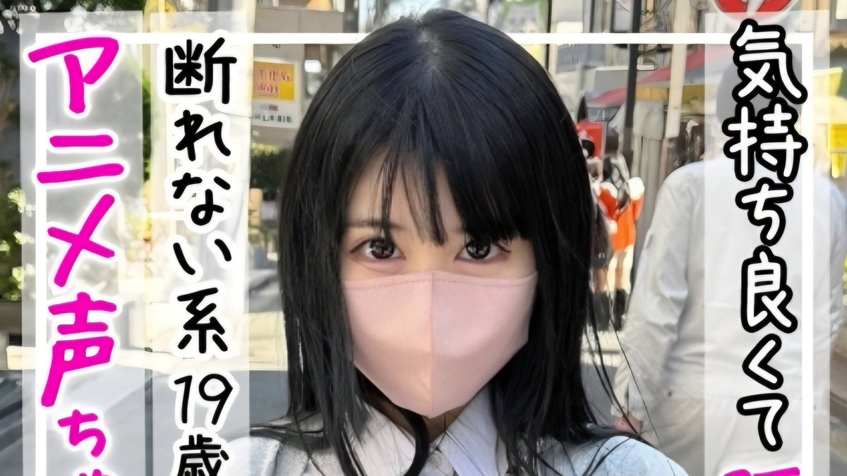 tateti_pr's tweet photo. 動画の続きを含めた19作品セットが今だけ500円

✅初回限定50%ポイントバックあり
✅PayPayも使える
https://t.co/sBJFX79Rsq https://t.co/1XPjChgfrL