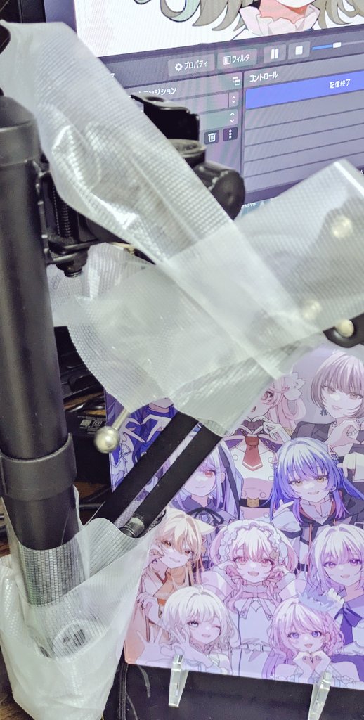 澄音緒まる(すみねおまる)-sumineomaru-❄️🎹 tweet media