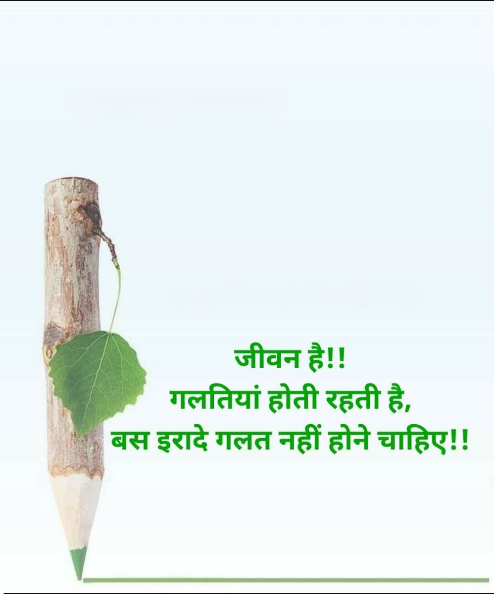 Asif Husain tweet media