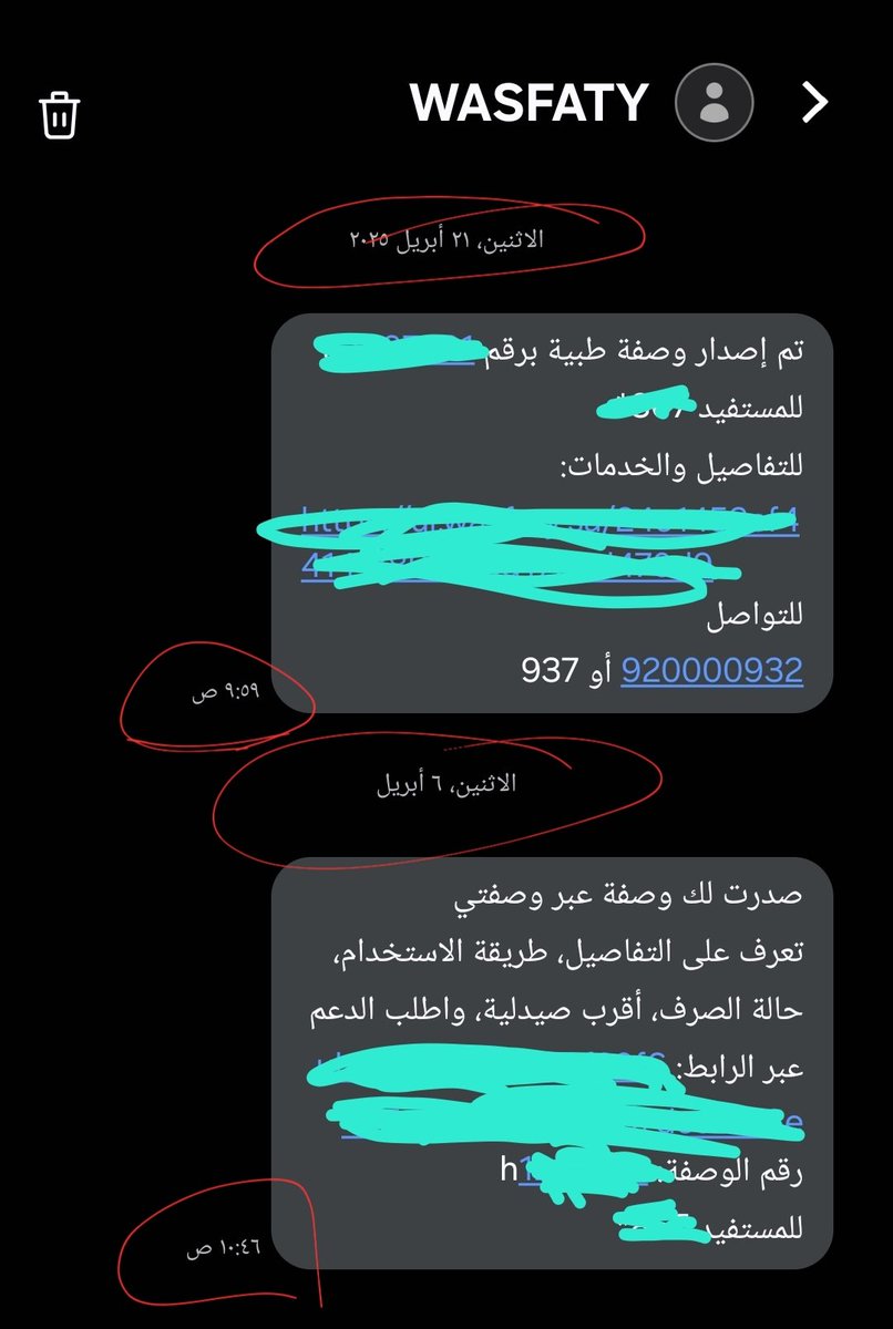 nasnosa.2020 tweet media