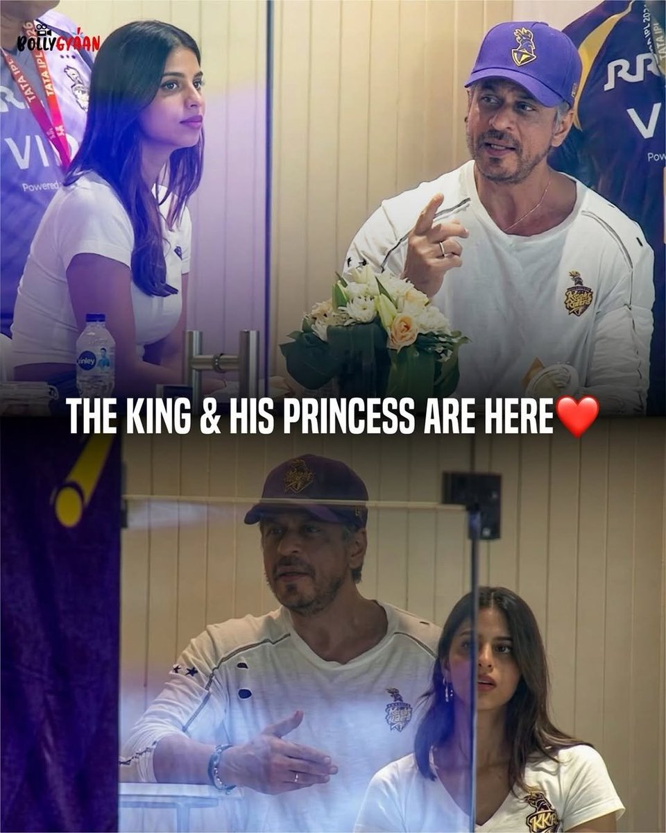 King Khan and his princess - pure class, pure aura ❤️

<a href="/iamsrk/">Shah Rukh Khan</a> <a href="/KKRiders/">KolkataKnightRiders</a> <a href="/KKRUniverse/">Kolkata Knight Riders Universe</a> #SuhanaKhan 

#ShahRukhKhan #KKRvsPBKS #SRK #KingKhan #King #KKR #KolkataKnightRiders #IPL2026 #AmiKKR