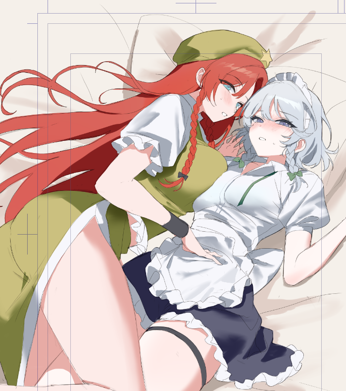 숭어(さਡかな) tweet media