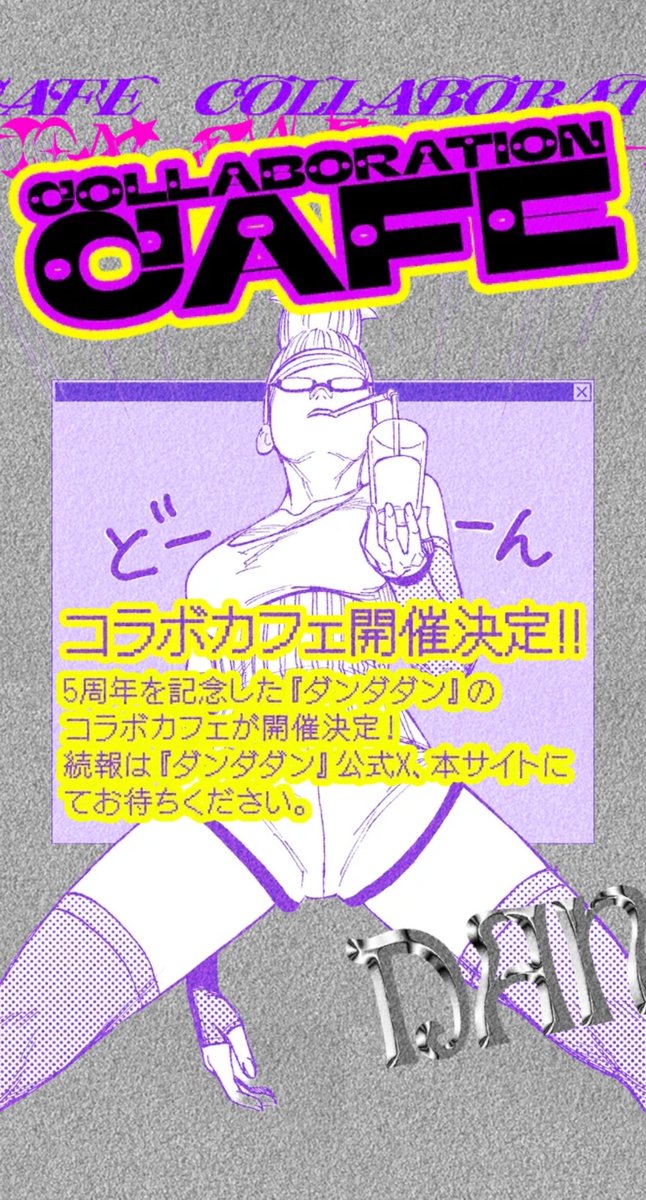 solonkate tweet media