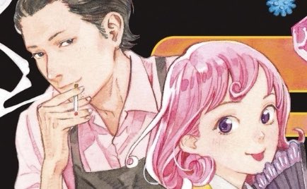 Save Mizuchi tweet media