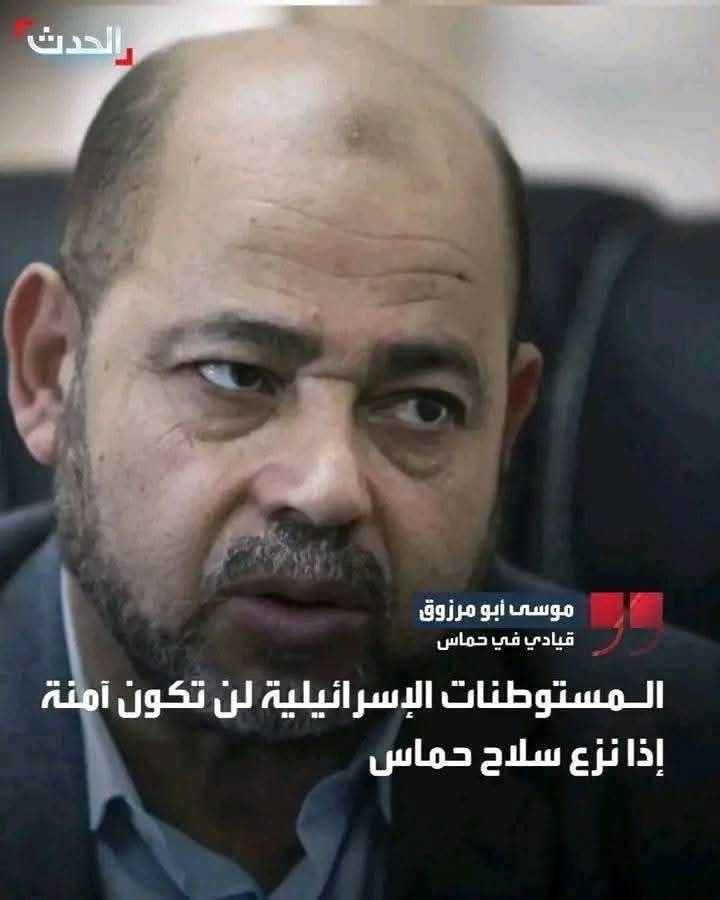 بسام tweet media