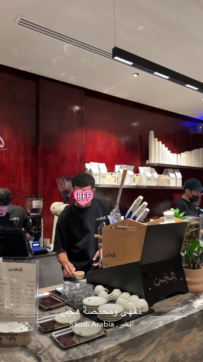 Turki 🌛 tweet media