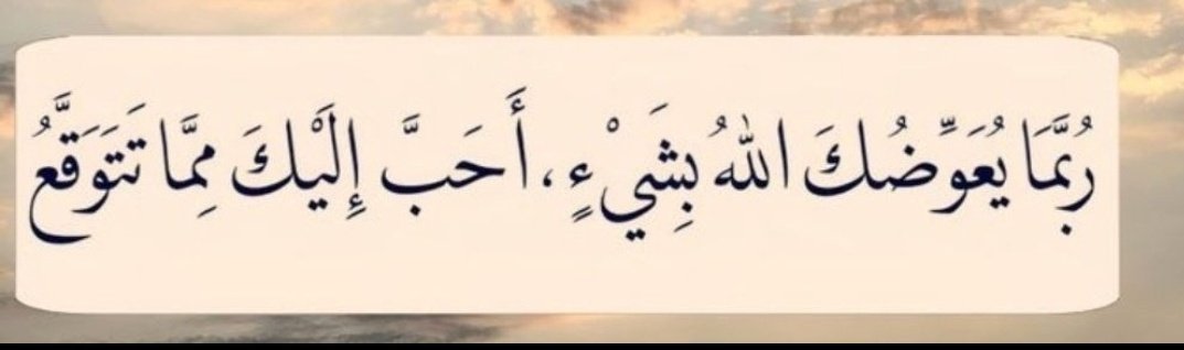 ٍّخالد.. tweet media