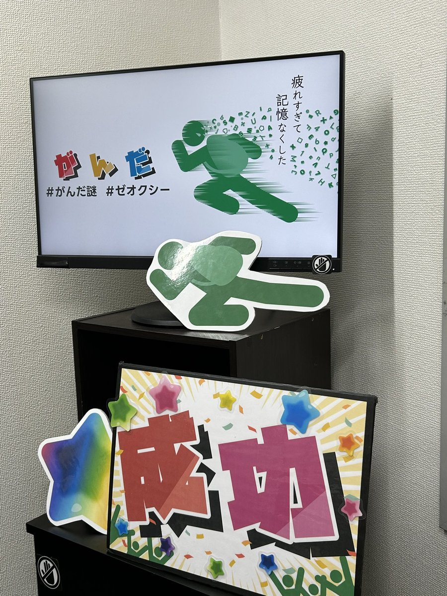 けるびん tweet media