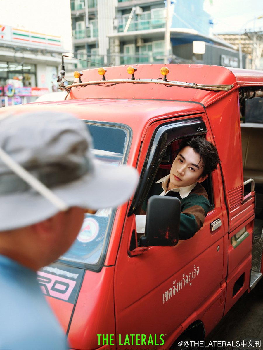 หลิวเสวียอี้ LIUXUEYI TH_UPDATE ʕ •ᴥ•ʔ 📝 tweet media