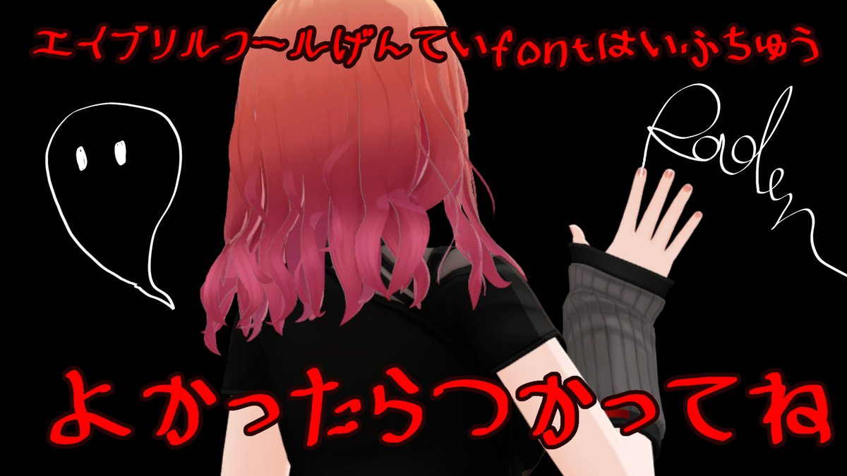 一条莉々華🌃ReGLOSS tweet media