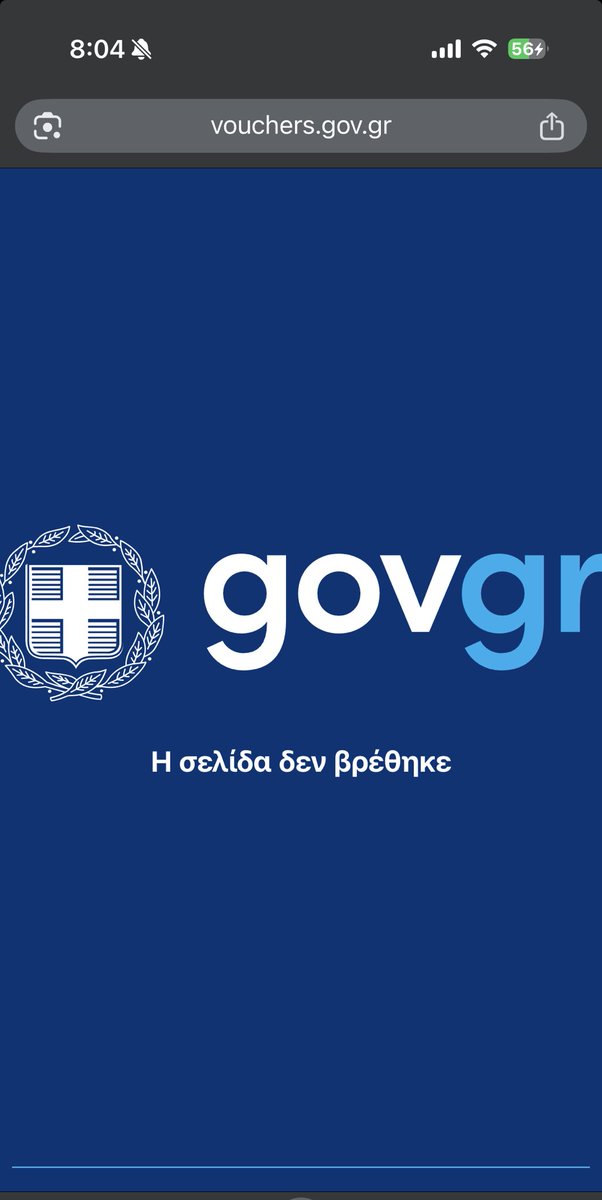 ꧁༒☬𝓚𝓸𝓻𝓲𝓷𝓪 𝓟.☬༒꧂ tweet media