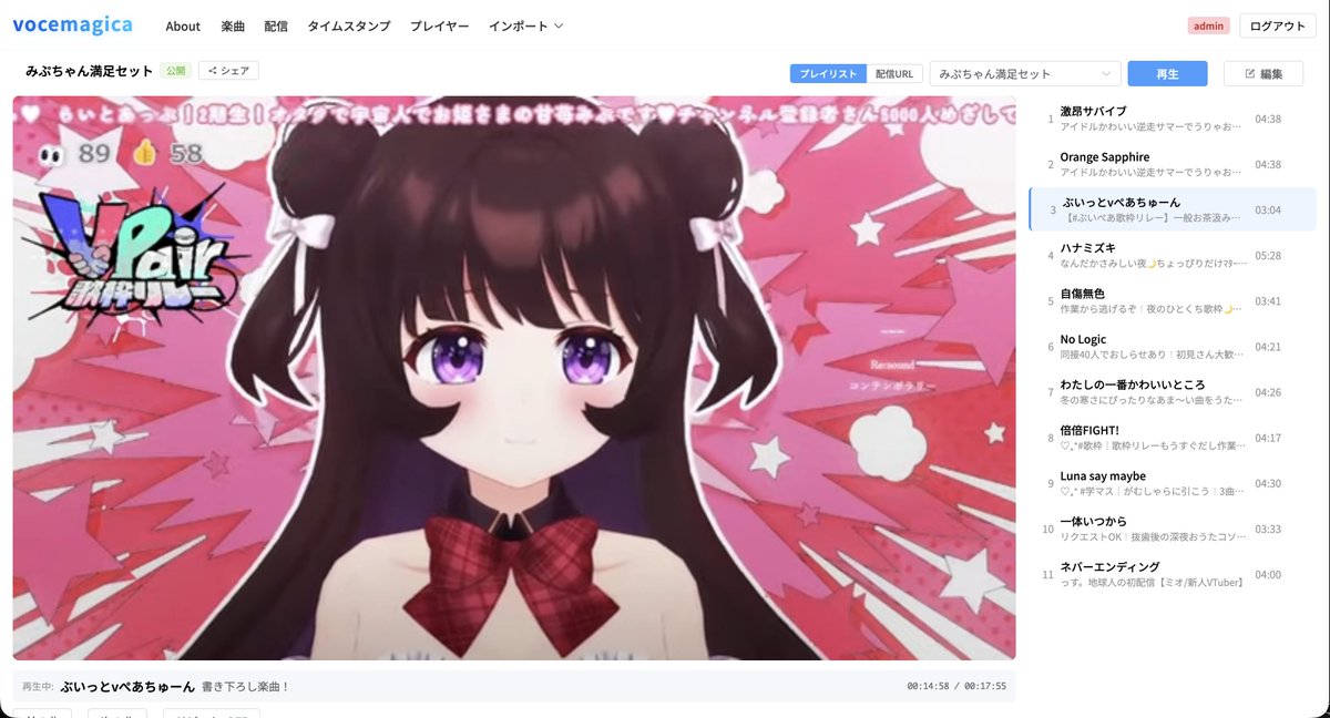 ざろくoxo tweet media