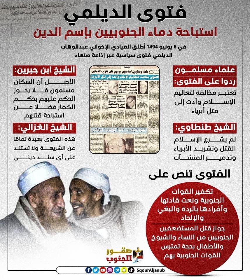 عـمـر الصريري tweet media