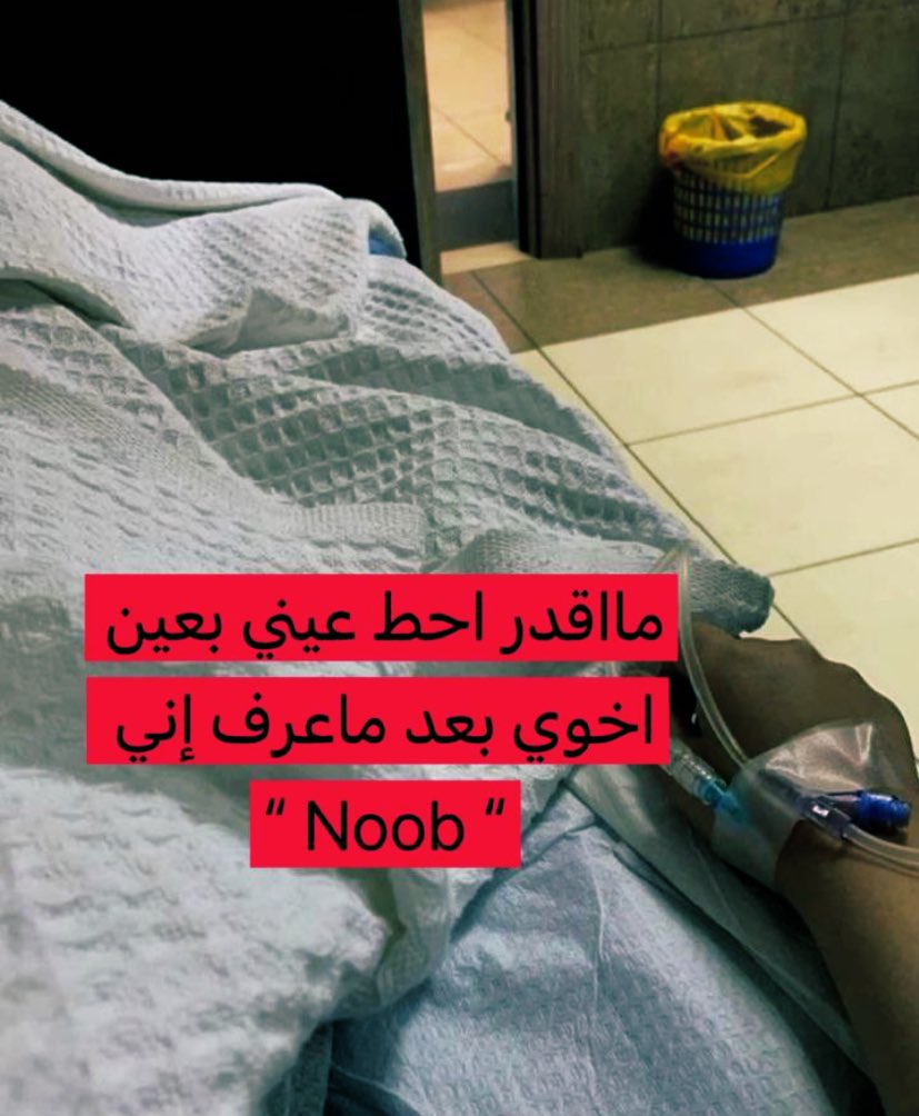 ɢʜᴀɪᴍᴀʜ tweet media