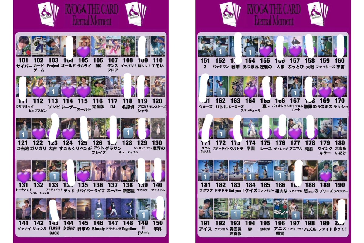 ๐ข๐ค๐ค tweet media