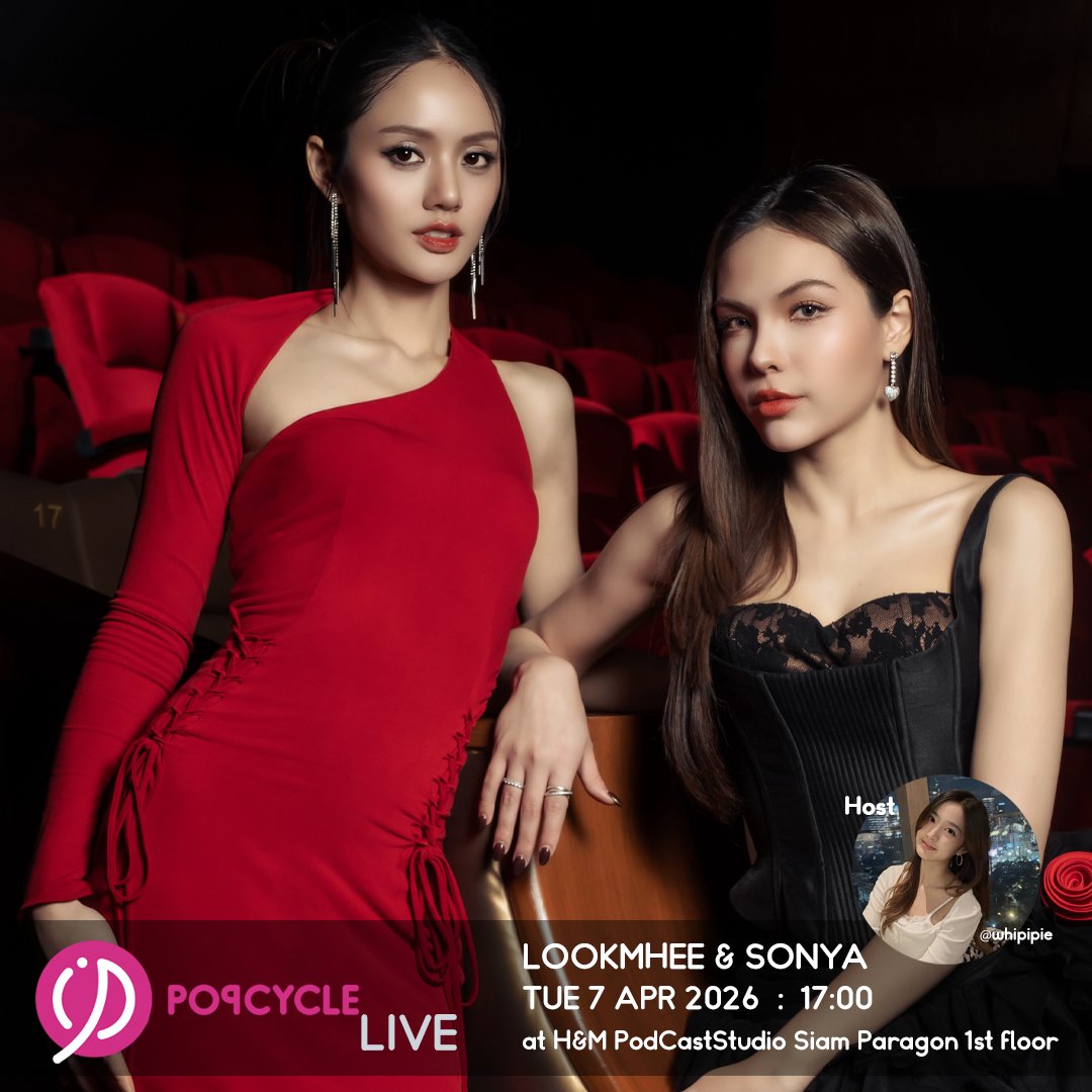 LMSY資訊物流中心 - 臺灣站 tweet media