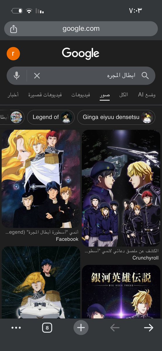 محمد ⚖️ tweet media