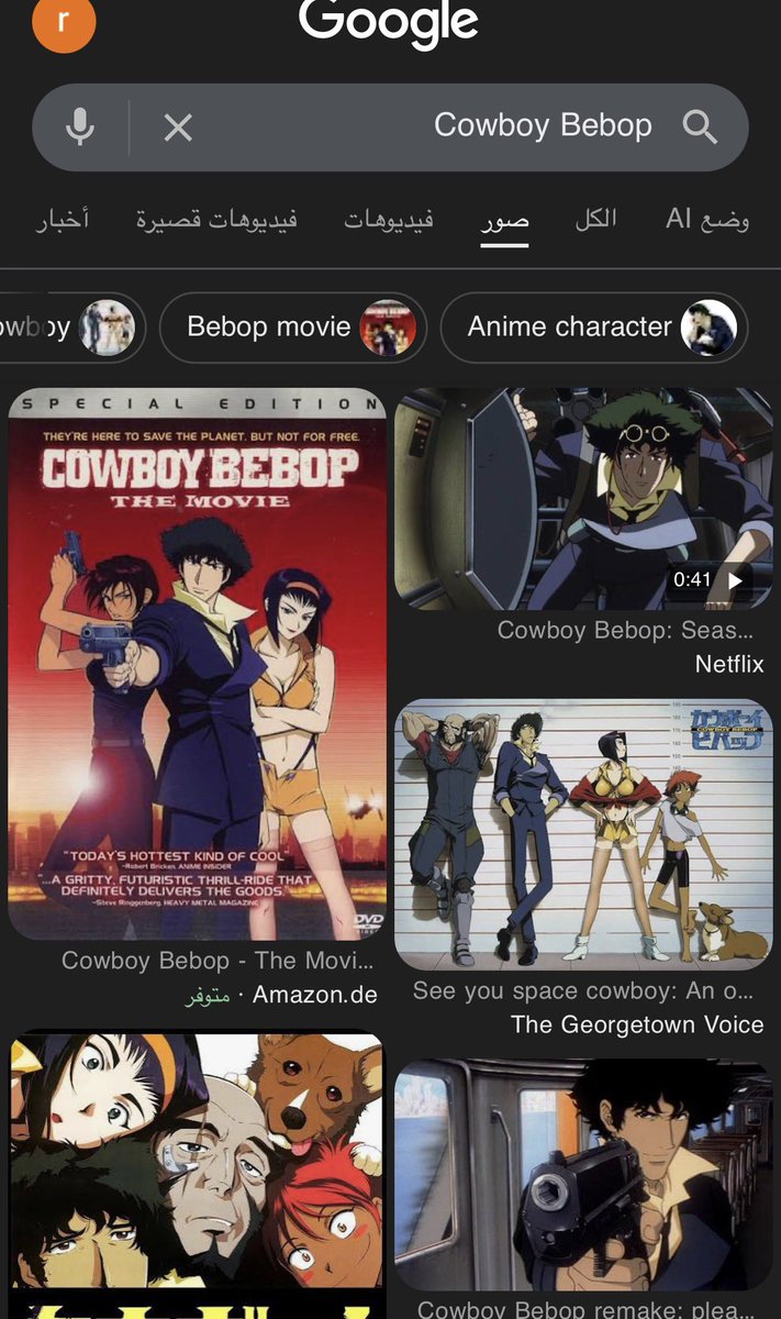 محمد ⚖️ tweet media