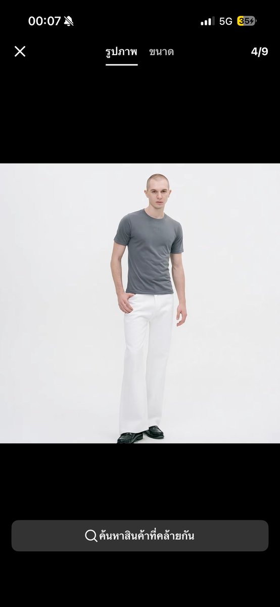 Ayase muse 💫 tweet media