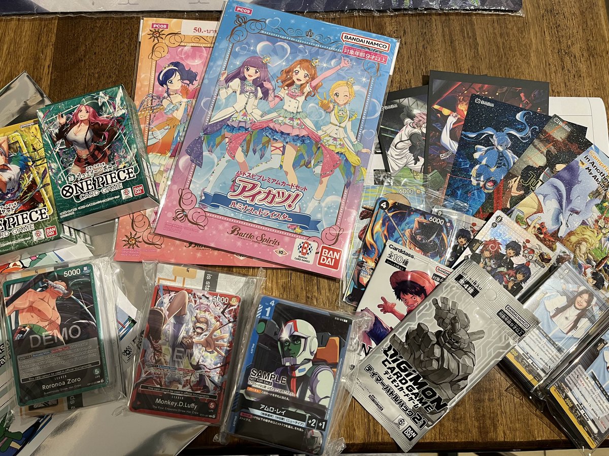 Mikotomi Maneneko tweet media