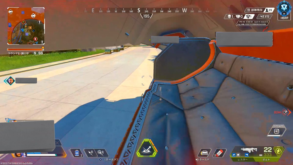 ぱいん tweet media