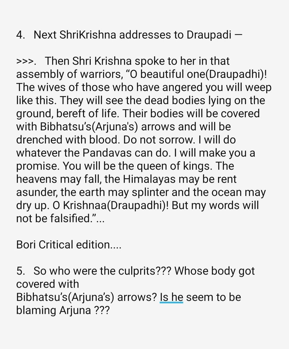 Shri_Rama tweet media