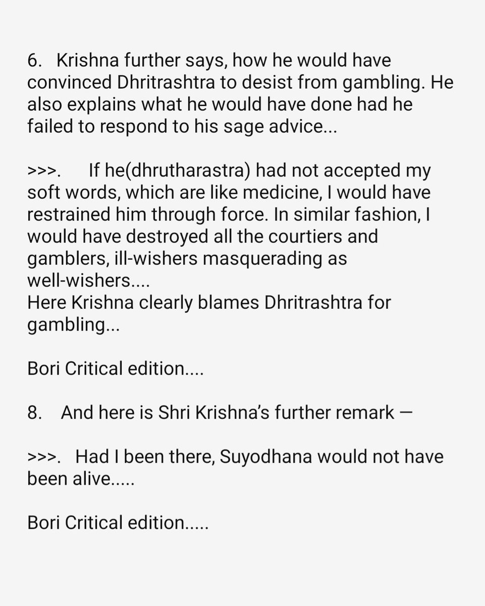 Shri_Rama tweet media