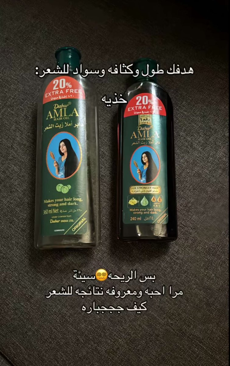 عالم النساء 💄🎀💗🪞 tweet media