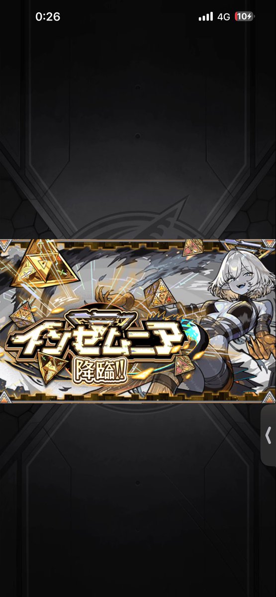 はる。なはず？🖥 tweet media