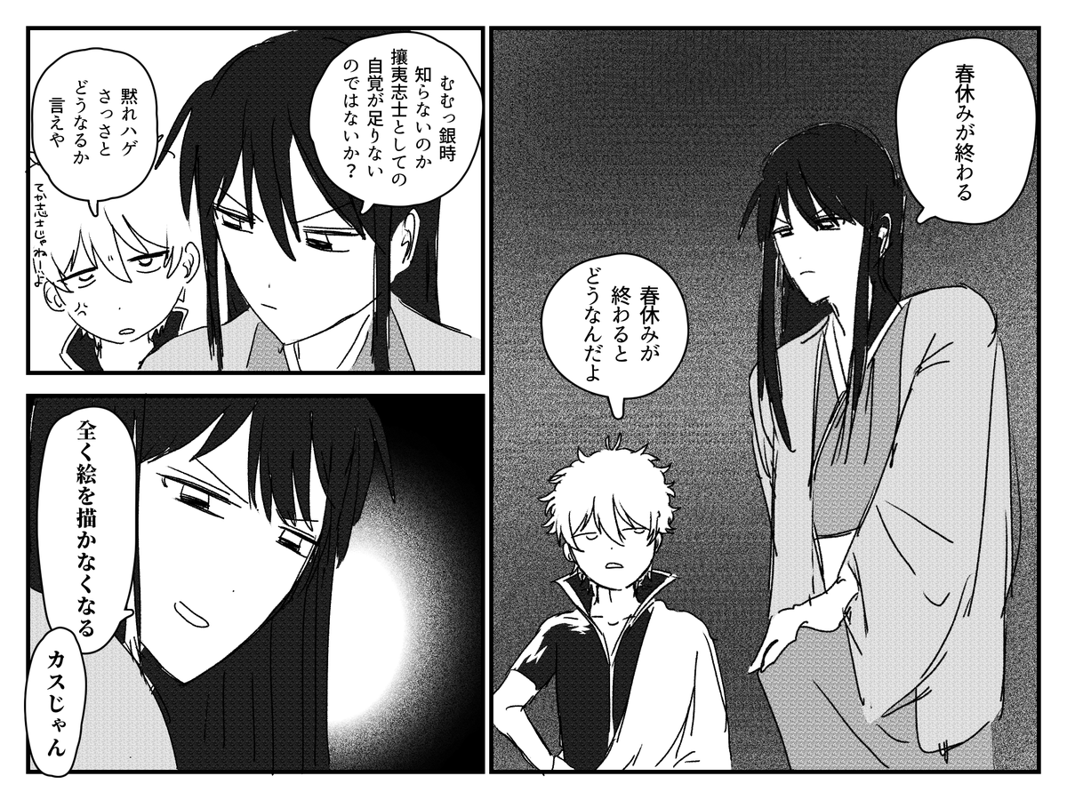 ひかわ tweet media