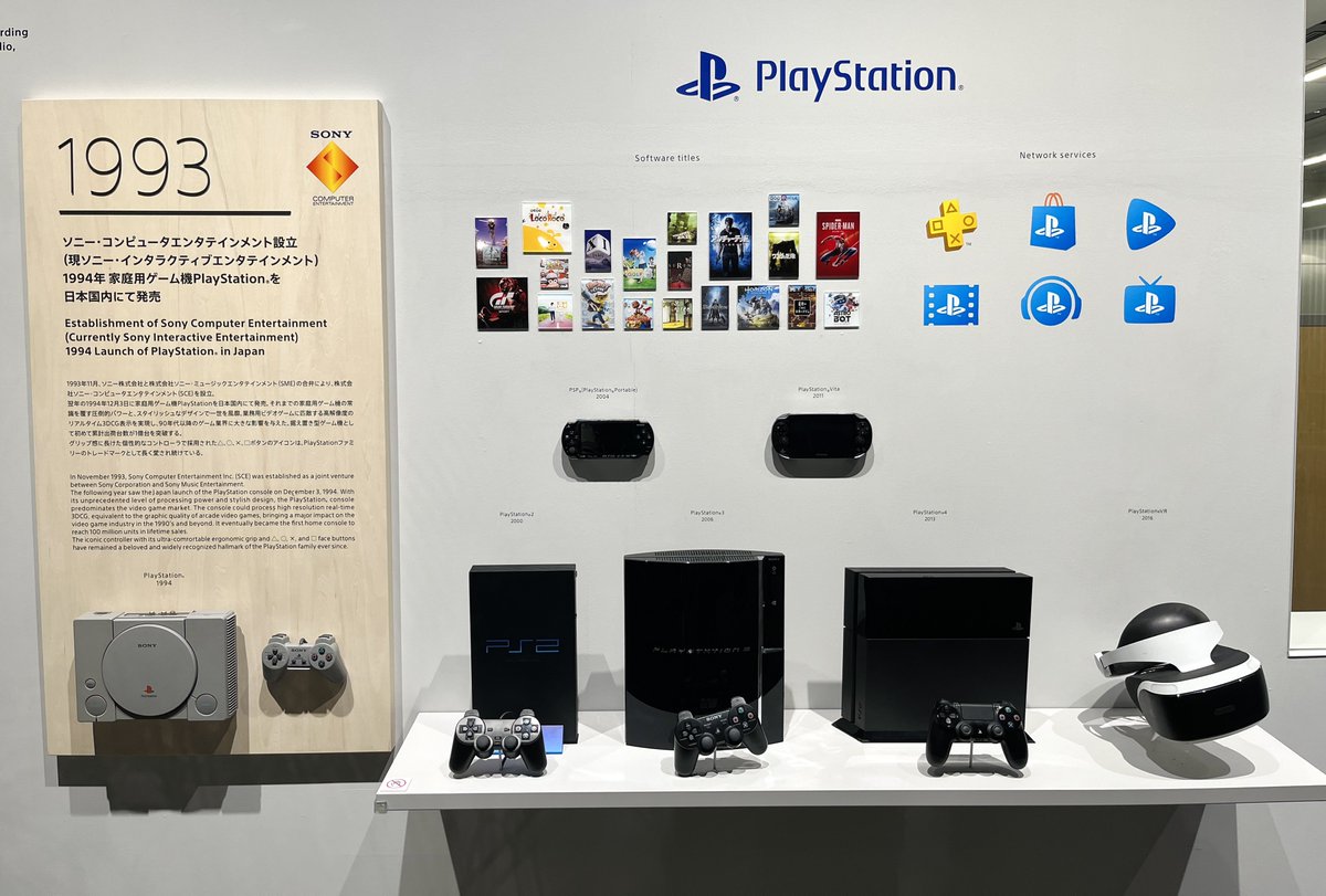 Genki✨ tweet media