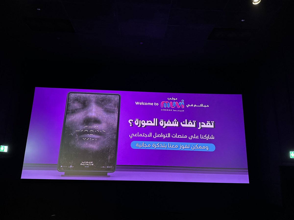 Rakan Yaseen tweet media