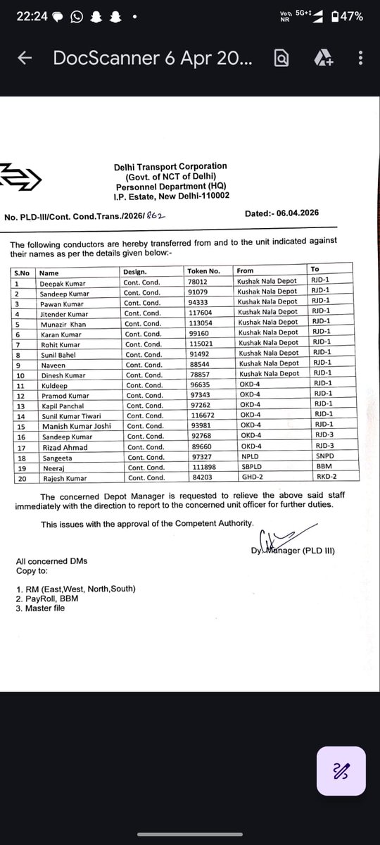 👉 डी.टी.सी विभाग में कर्मचारियों को ट्रांसफर करने की क्या प्रक्रिया है, सार्वजनिक की जाए,
👉 DTC PLD के आदेश पर DM साहब छांट छांट कर कर्मचारियों का ट्रांसफर कर देते है फिर बिचारे कर्मचारी परेशान होकर चढ़ावा चढ़ा कर वापस अपने किसी नजदीक डिपो में आते है <a href="/drpankajbjp/">Pankaj Kumar Singh</a> <a href="/dtchq_delhi/">Delhi Transport Corporation</a>