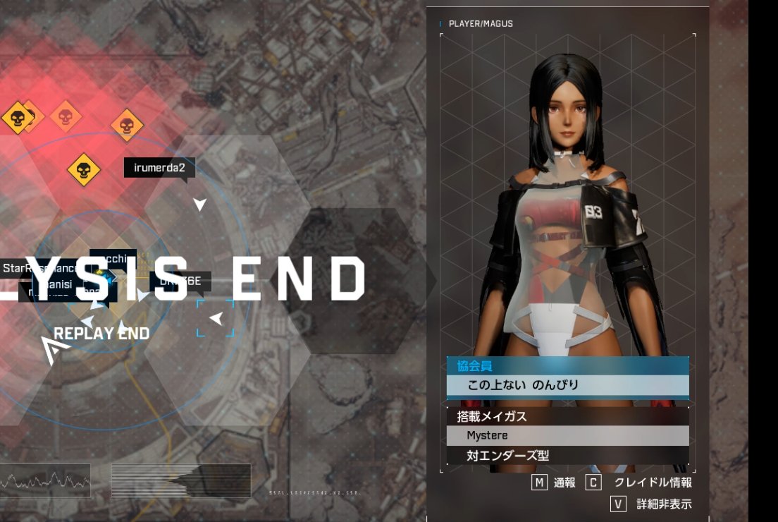 幽霊の花嫁V2(CorpseBride) tweet media