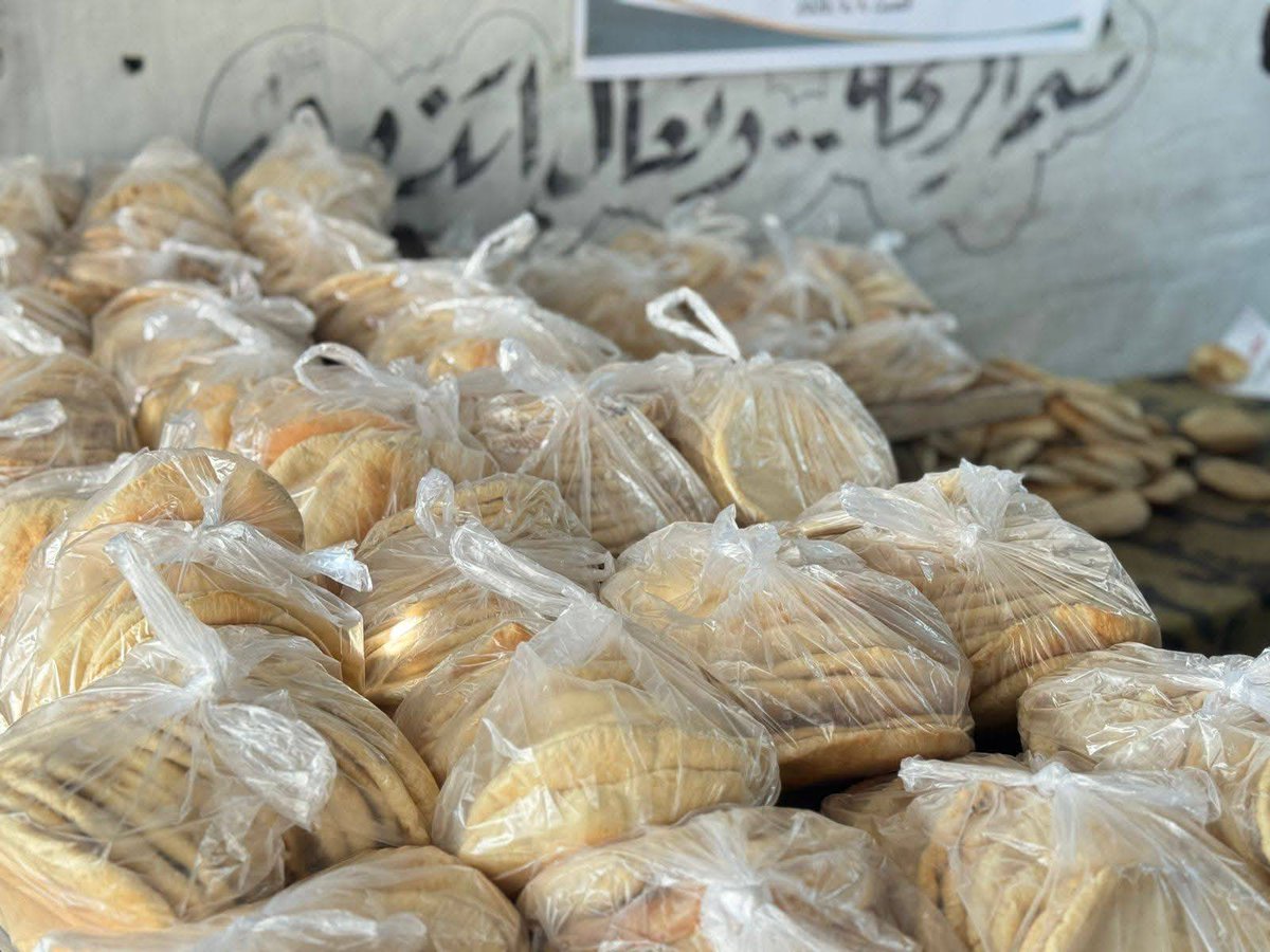 Support Gaza🇵🇸 tweet media