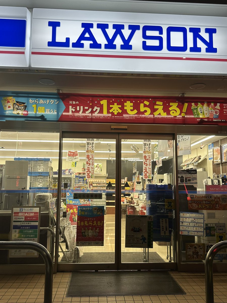 タクシードライバーになれたBBA tweet media