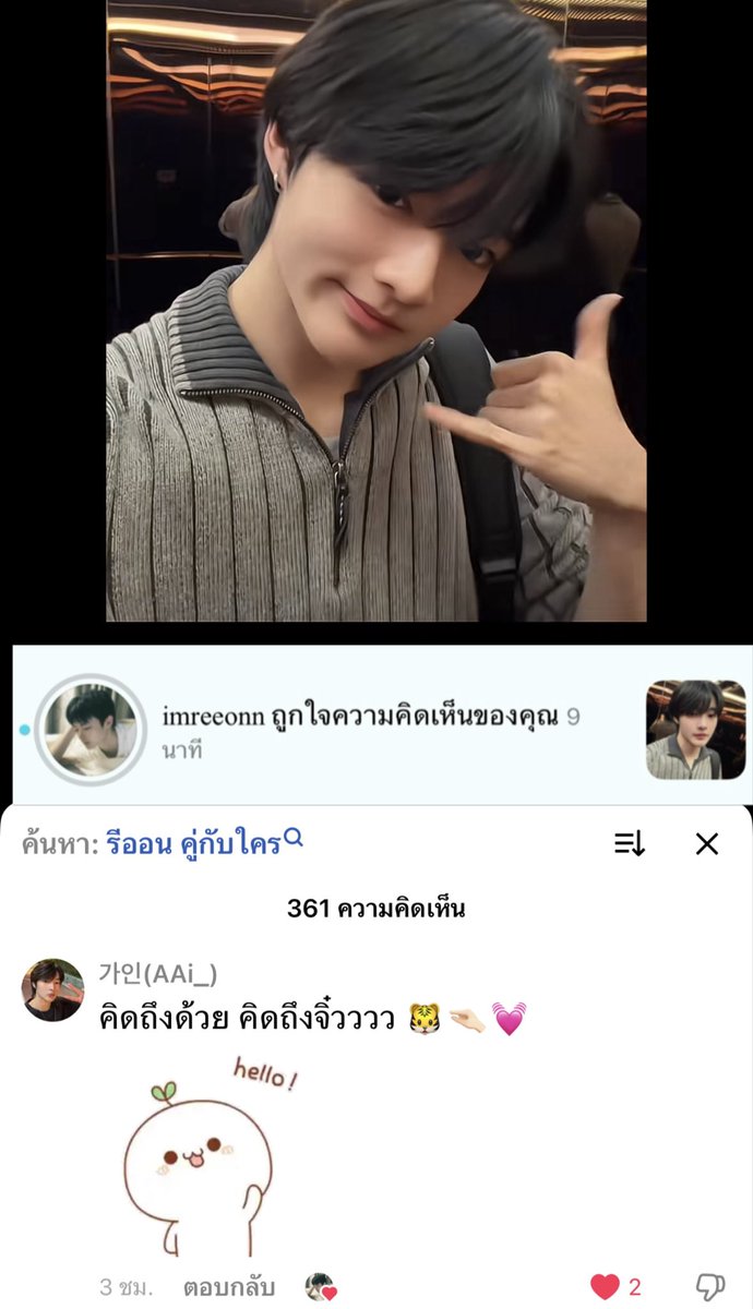 가인(AAi_) tweet media