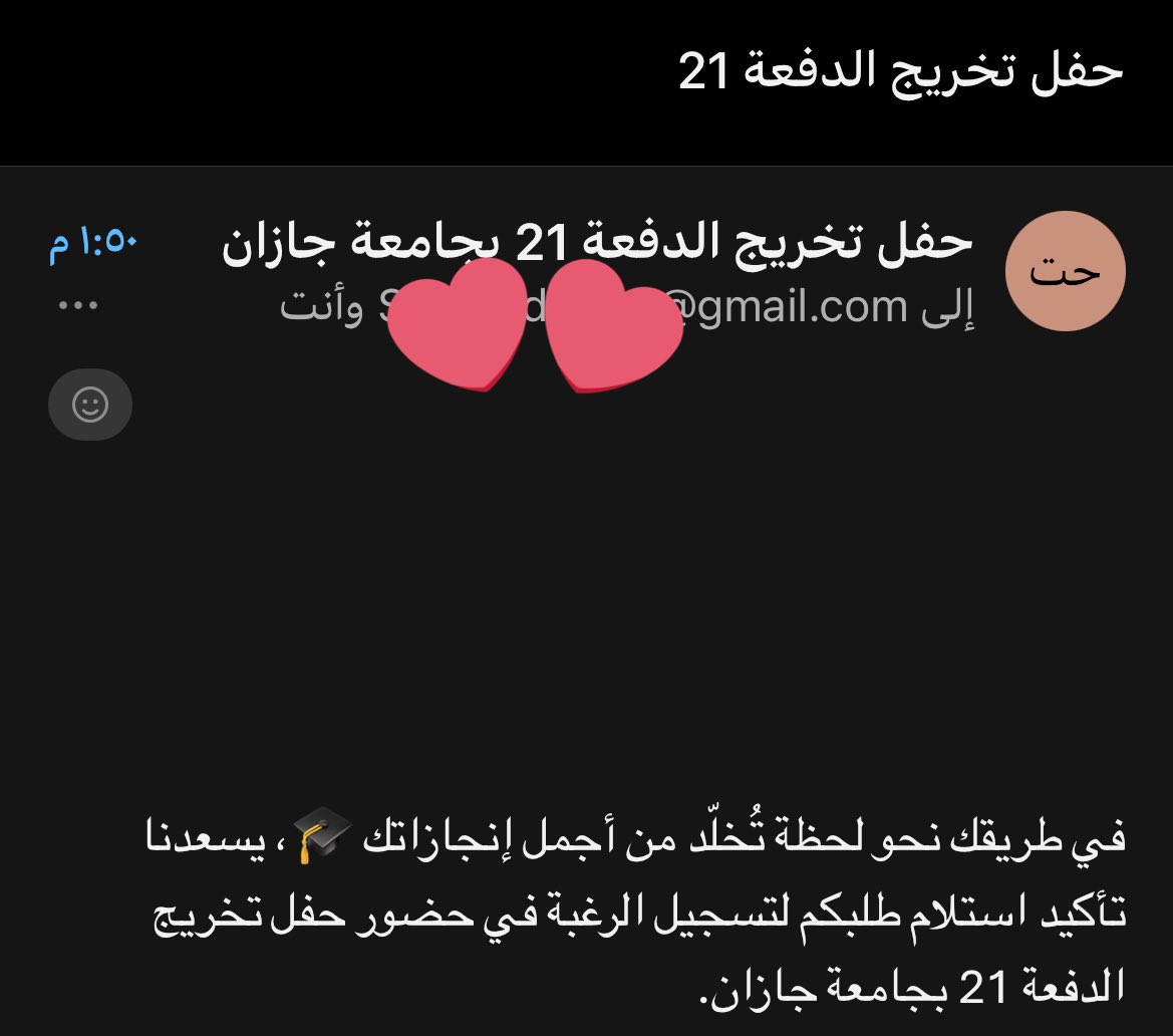 Dr.SADEEM🎓 tweet media