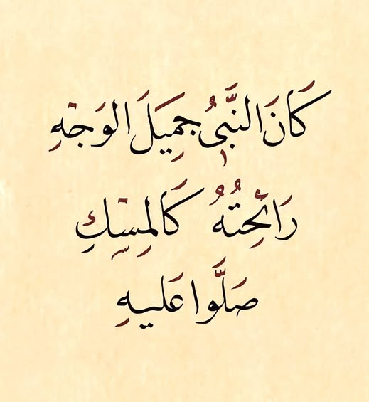 MMohamed24838's tweet photo. https://t.co/0ksXIJZKLQ
