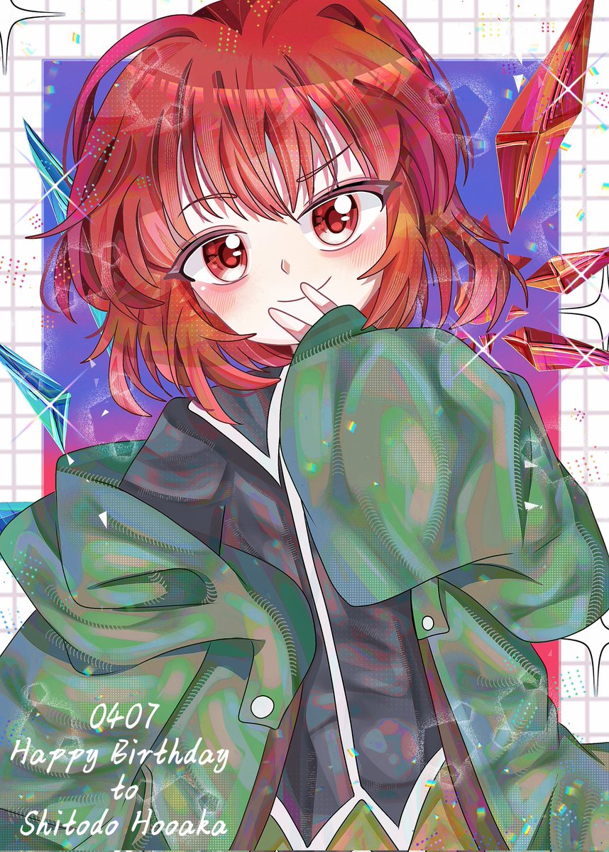 _(:з」∠)_ tweet media