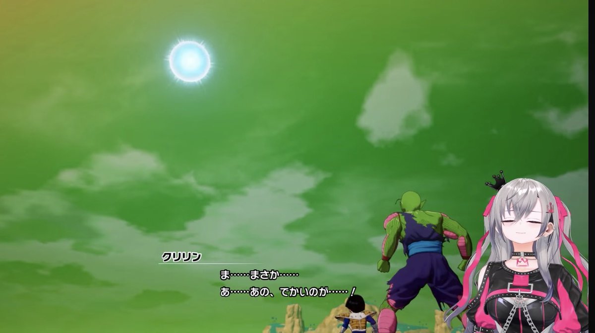 レイワクチン tweet media